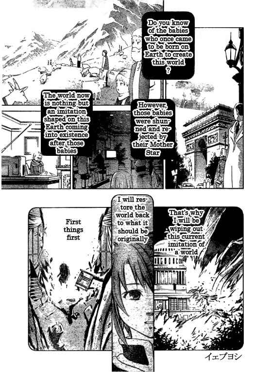 Page 9 Chapter 38 Mai-HiME