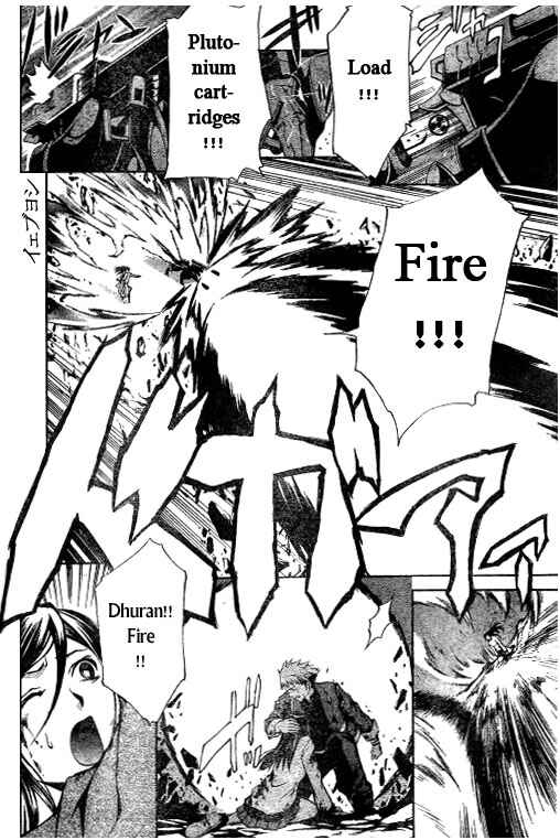 Page 8 Chapter 35 Mai-HiME