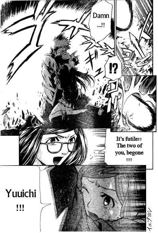 Page 9 Chapter 35 Mai-HiME