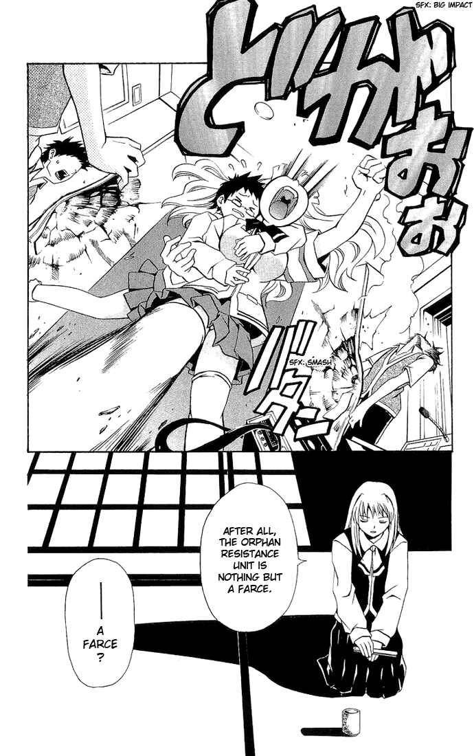 Page 6 Chapter 12 Mai-HiME