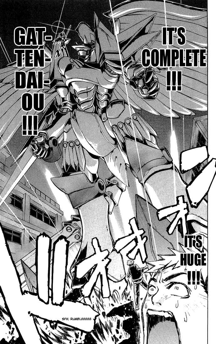 Page 23 Chapter 17 Mai-HiME