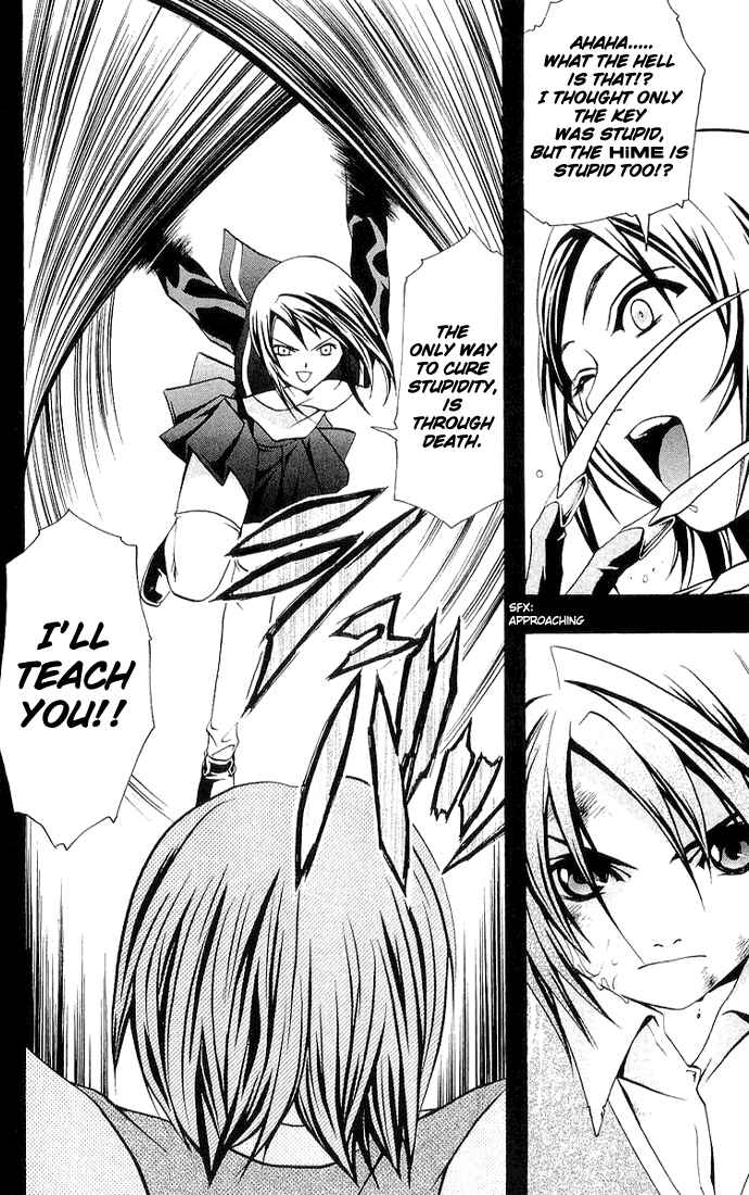 Page 12 Chapter 10 Mai-HiME