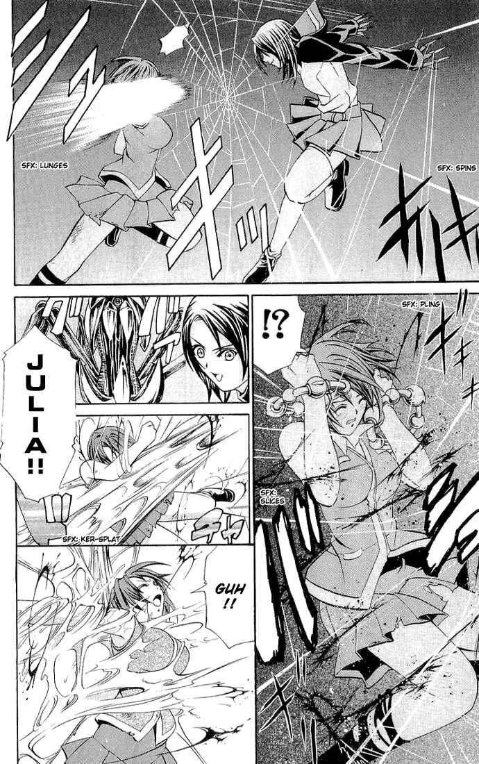 Page 8 Chapter 10 Mai-HiME