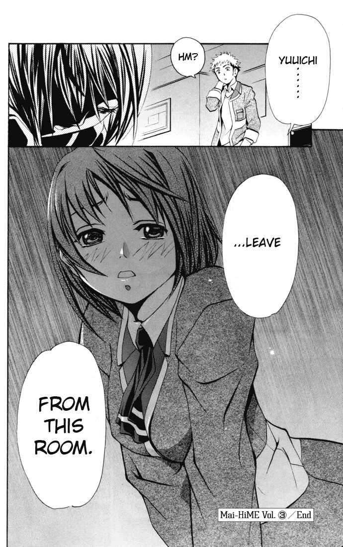 Page 24 Chapter 26 Mai-HiME