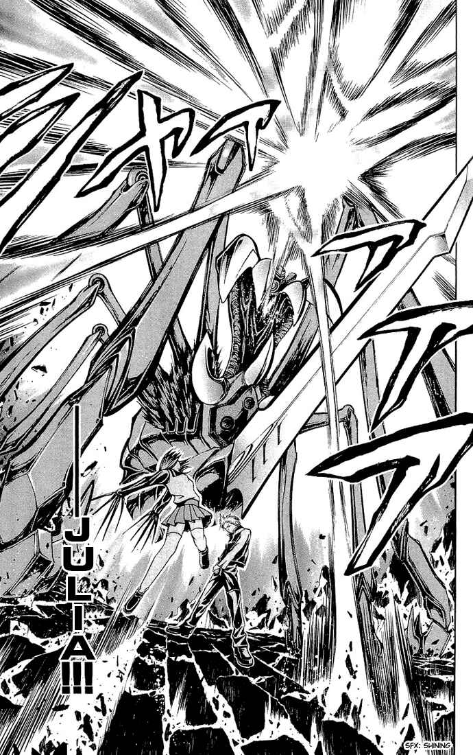 Page 20 Chapter 9 Mai-HiME