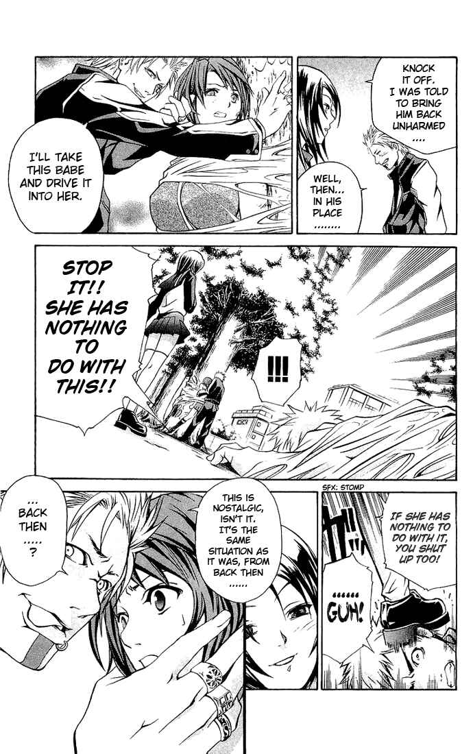 Page 22 Chapter 9 Mai-HiME