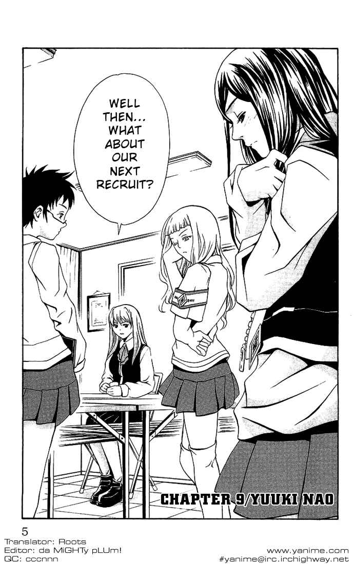 Page 8 Chapter 9 Mai-HiME