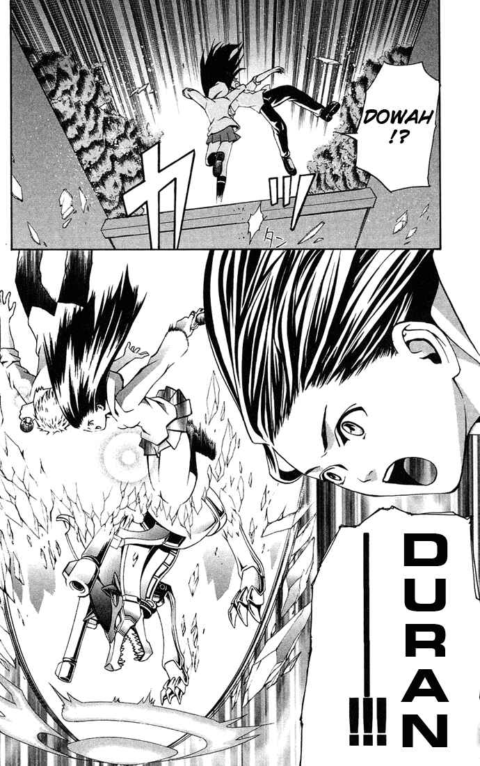 Page 10 Chapter 6 Mai-HiME