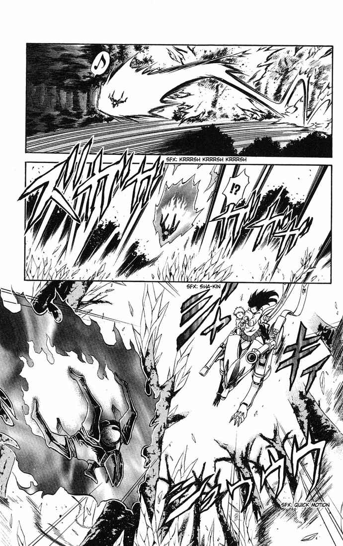 Page 11 Chapter 6 Mai-HiME