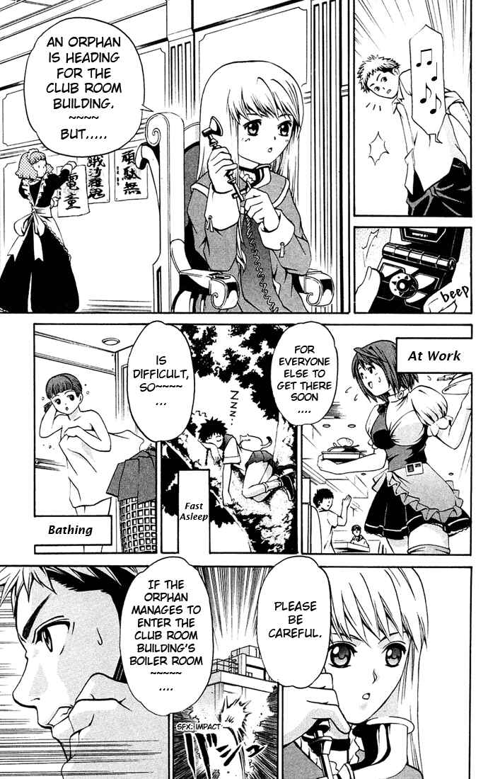 Page 13 Chapter 6 Mai-HiME