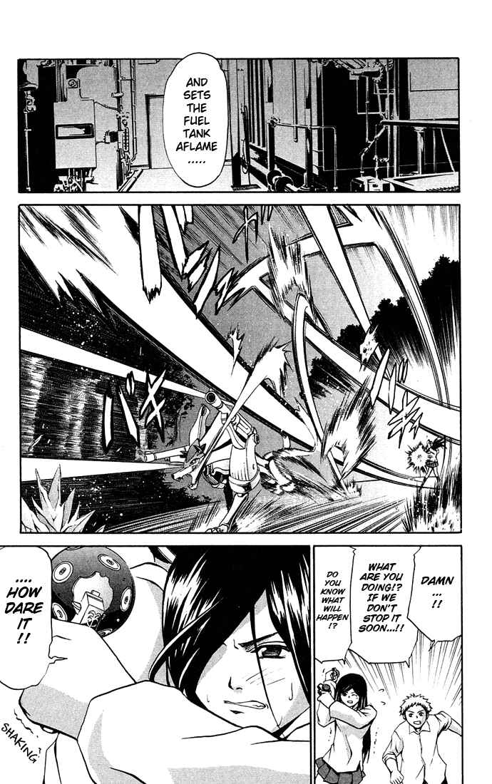Page 14 Chapter 6 Mai-HiME