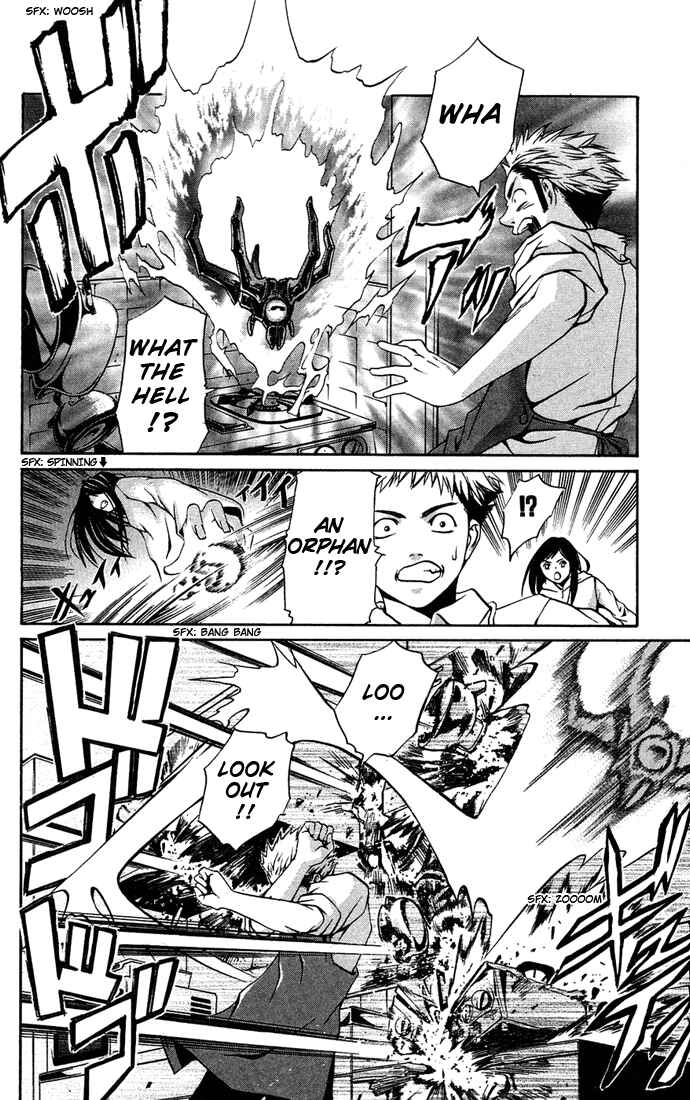 Page 6 Chapter 6 Mai-HiME