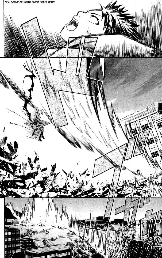 Page 18 Chapter 11 Mai-HiME