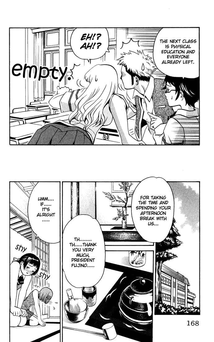 Page 11 Chapter 7 Mai-HiME