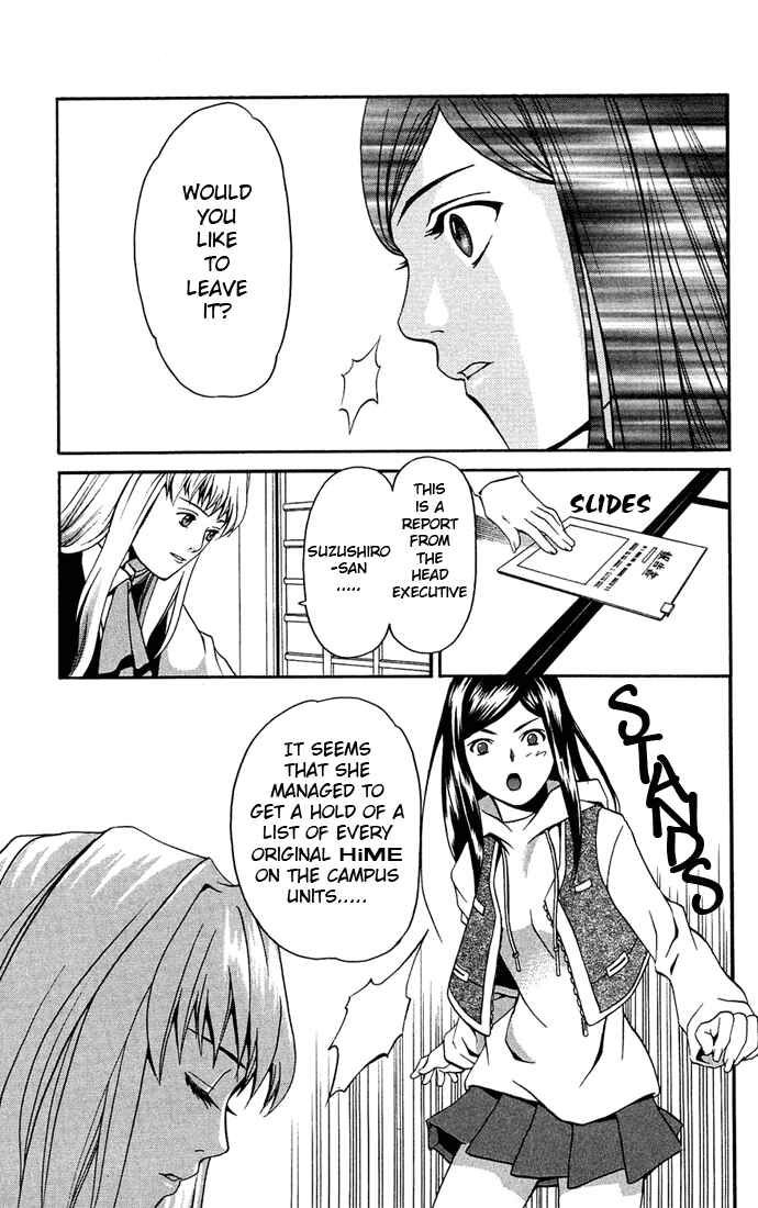 Page 14 Chapter 7 Mai-HiME