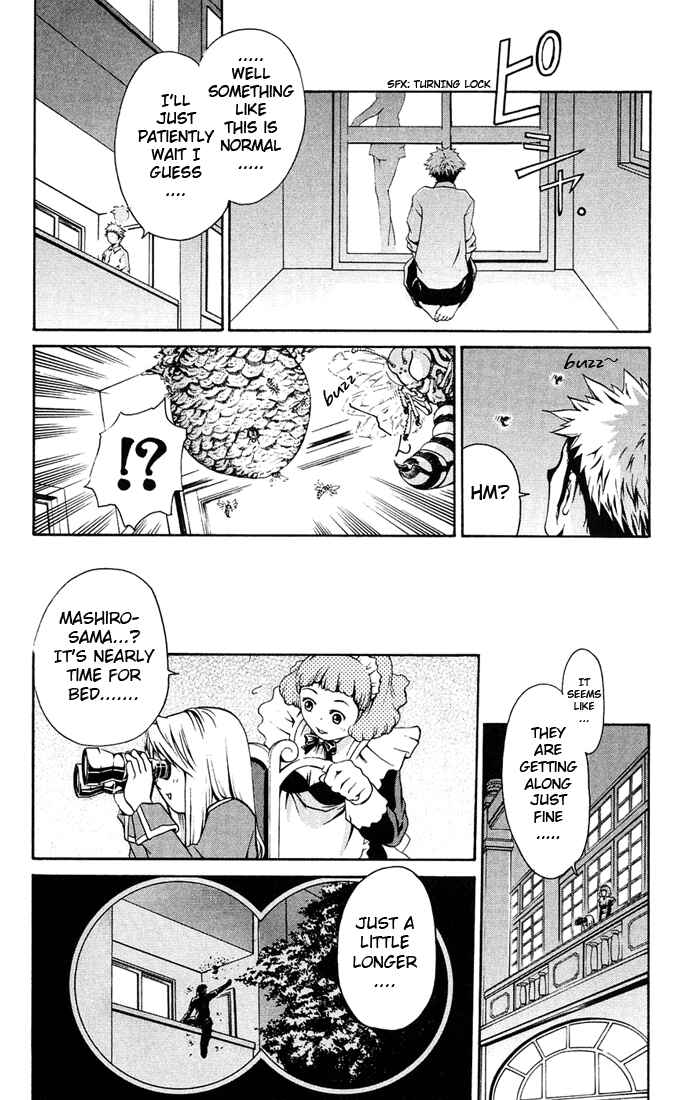 Page 12 Chapter 4 Mai-HiME