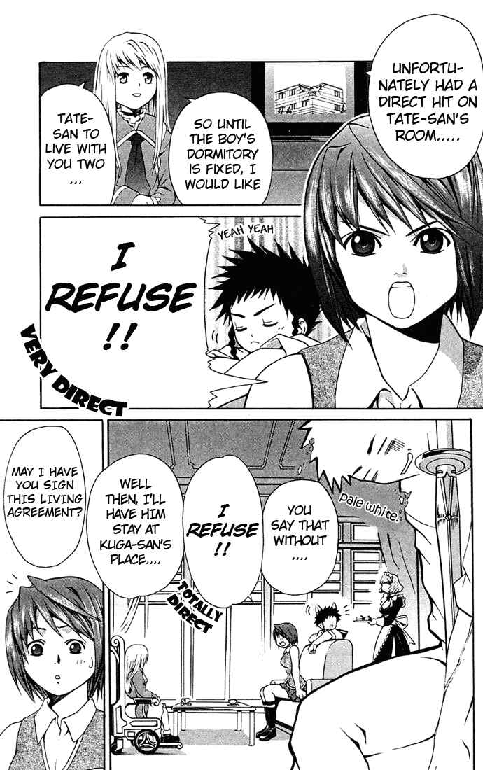Page 3 Chapter 4 Mai-HiME