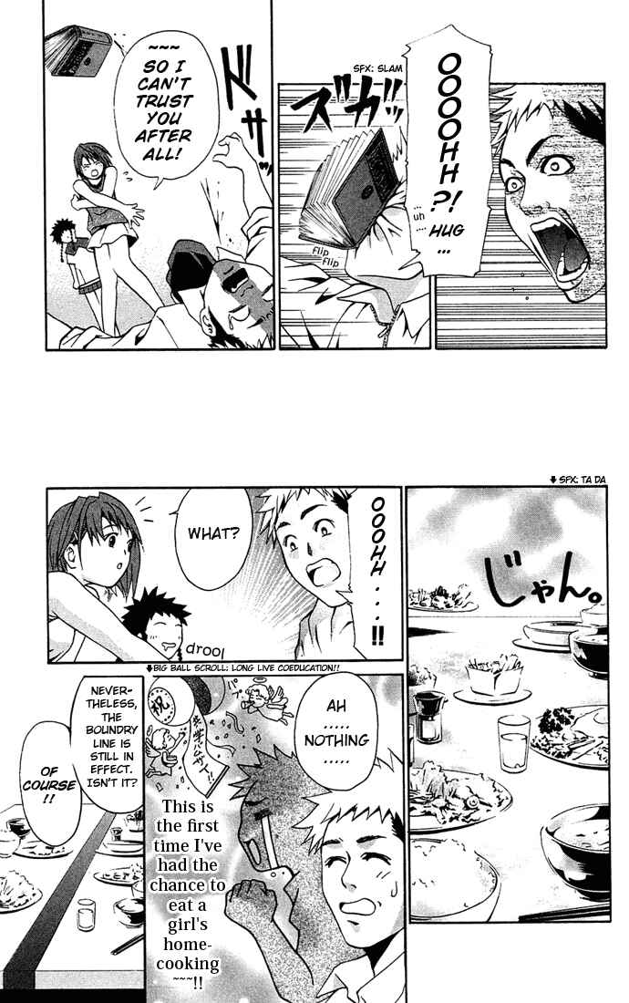 Page 7 Chapter 4 Mai-HiME