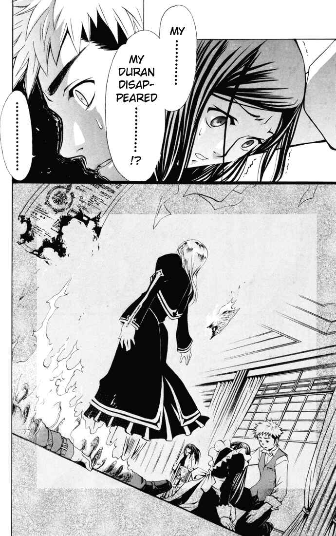 Page 19 Chapter 24 Mai-HiME
