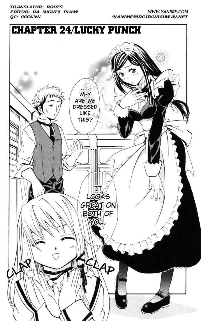 Page 2 Chapter 24 Mai-HiME
