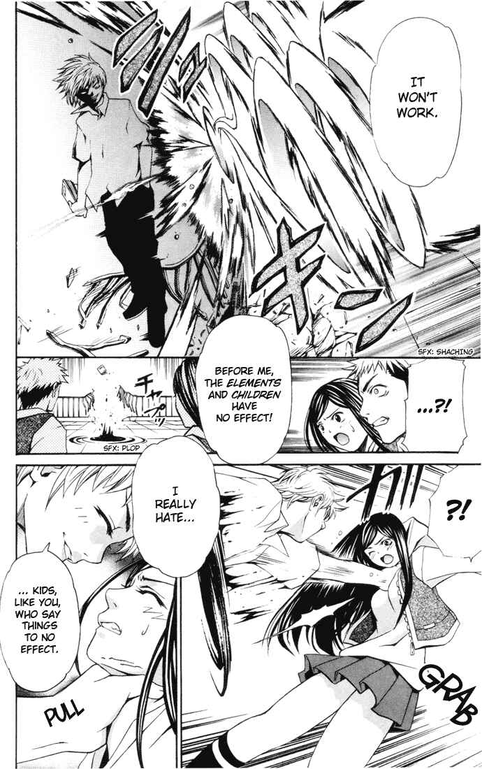 Page 14 Chapter 20 Mai-HiME