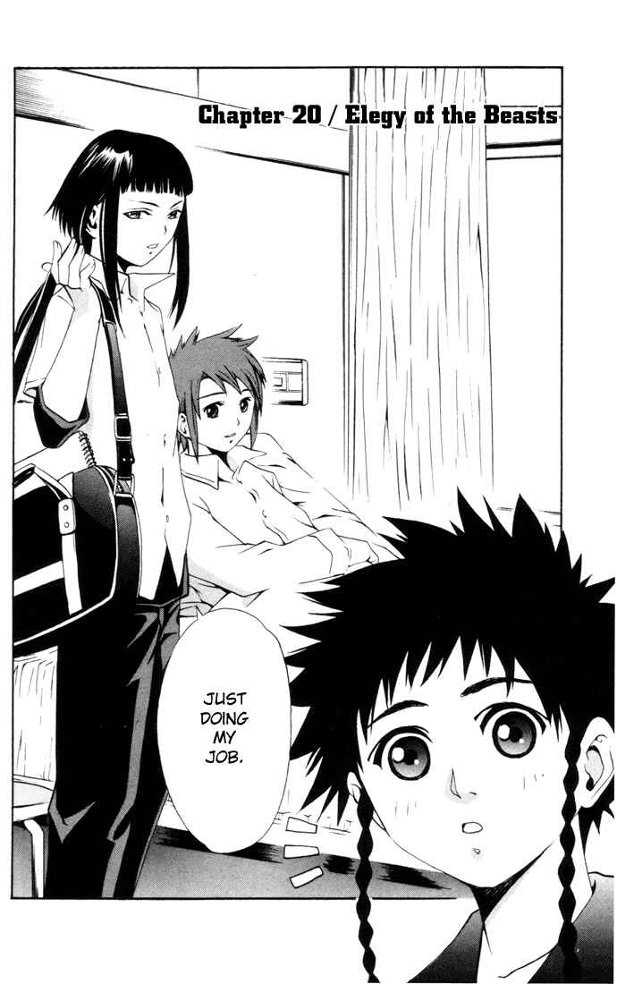 Page 2 Chapter 20 Mai-HiME