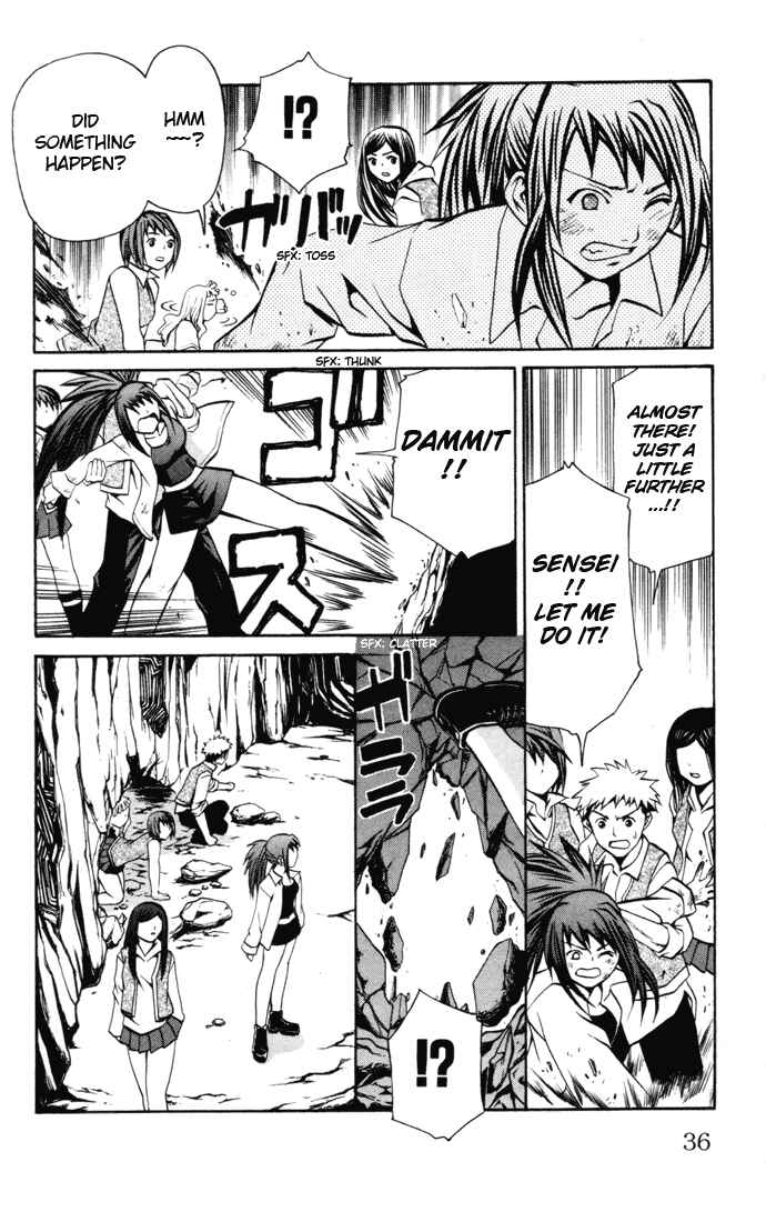 Page 10 Chapter 19 Mai-HiME