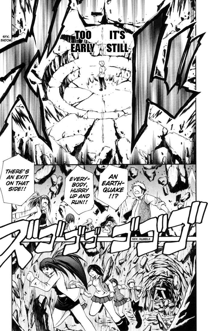 Page 13 Chapter 19 Mai-HiME