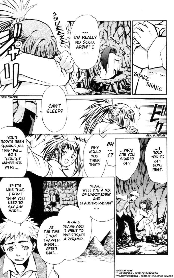 Page 5 Chapter 19 Mai-HiME