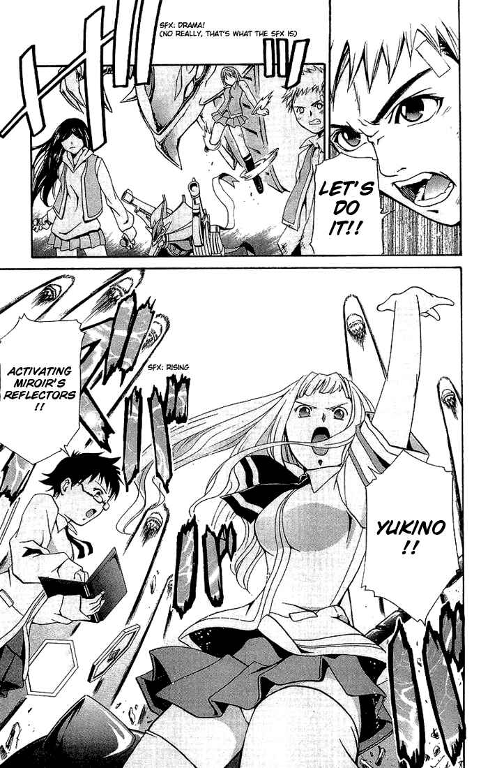 Page 9 Chapter 15 Mai-HiME
