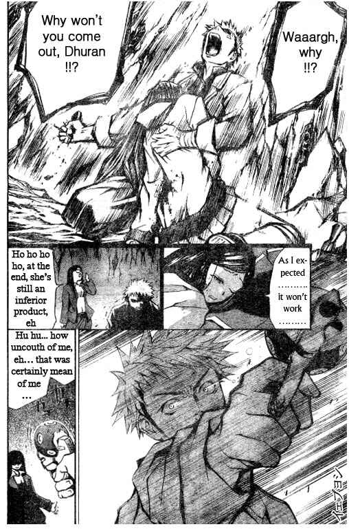 Page 12 Chapter 33 Mai-HiME