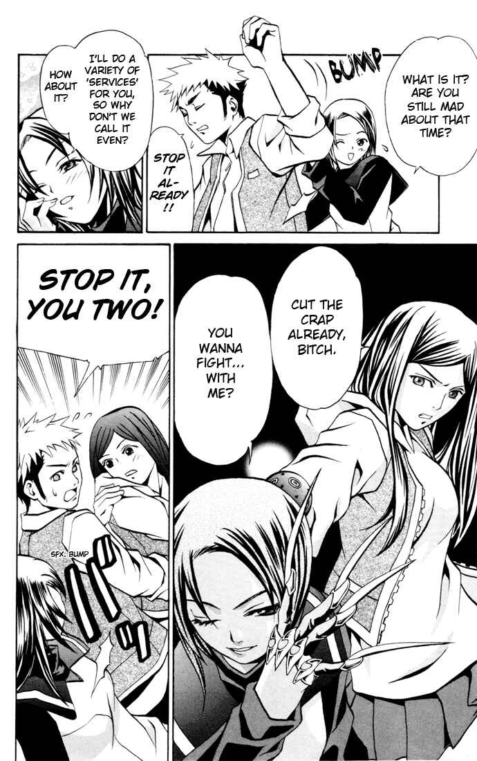 Page 14 Chapter 18 Mai-HiME