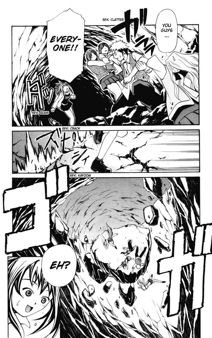 Page 23 Chapter 18 Mai-HiME