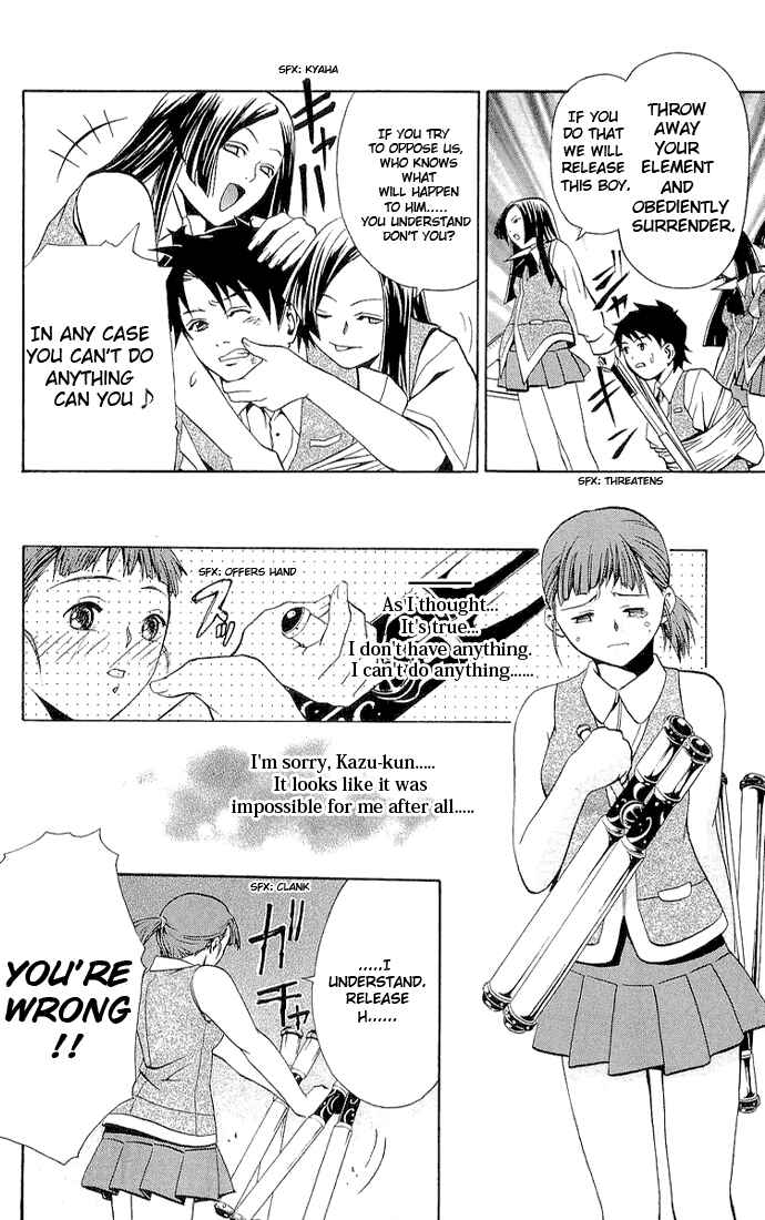 Page 10 Chapter 13 Mai-HiME