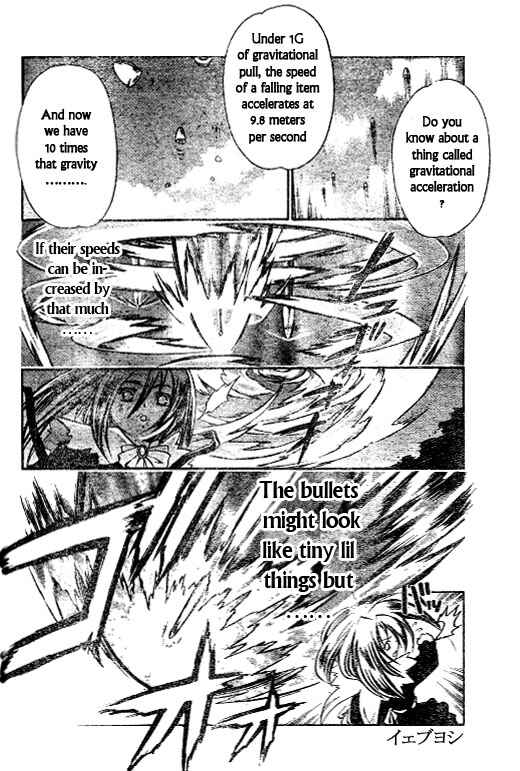 Page 16 Chapter 29 Mai-HiME