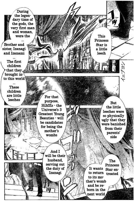 Page 10 Chapter 41 Mai-HiME