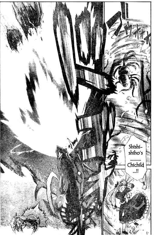 Page 17 Chapter 31 Mai-HiME