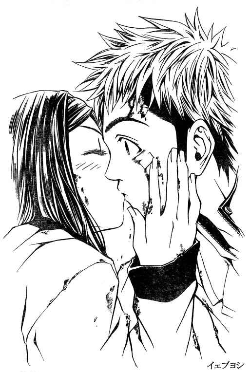 Page 16 Chapter 34 Mai-HiME