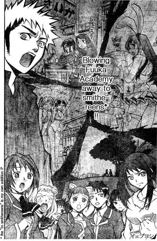 Page 11 Chapter 28 Mai-HiME