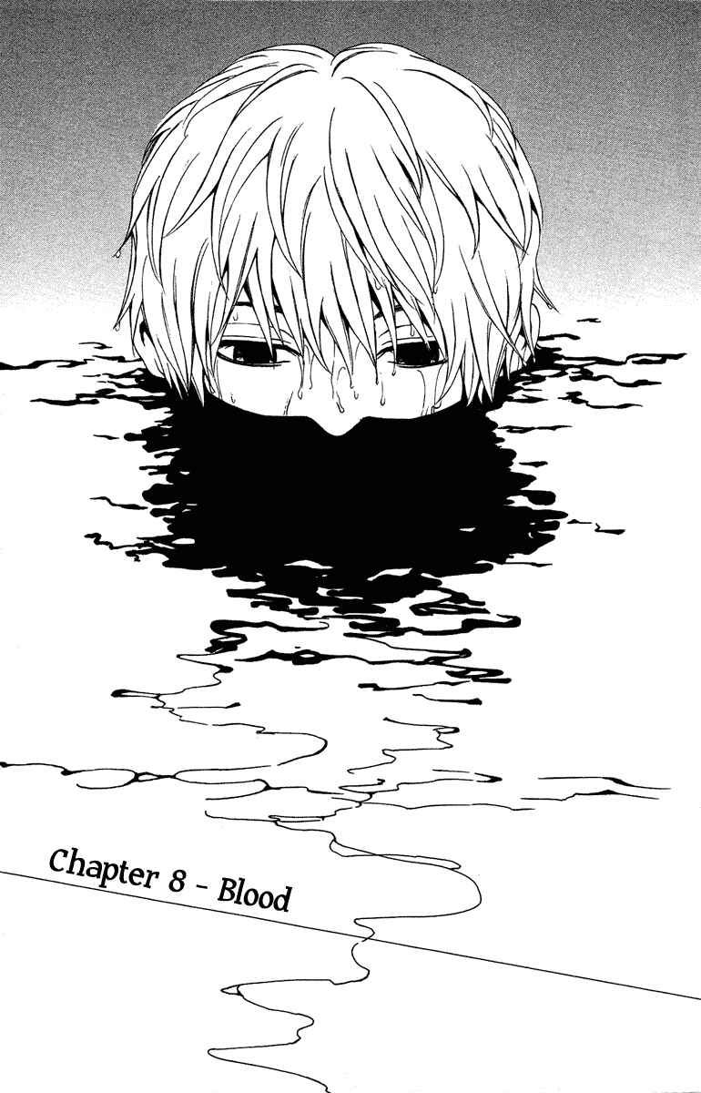 Page 1 Chapter 8 Mayonaka no Ariadne
