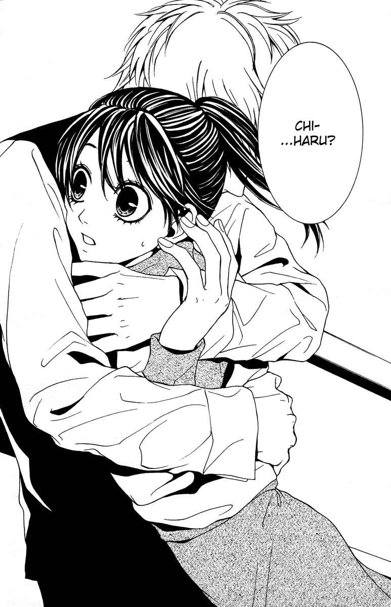 Page 2 Chapter 8 Mayonaka no Ariadne