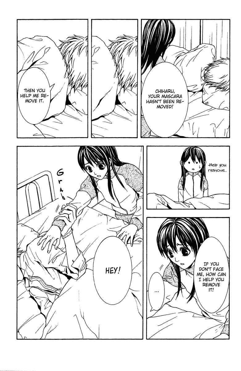 Page 24 Chapter 8 Mayonaka no Ariadne