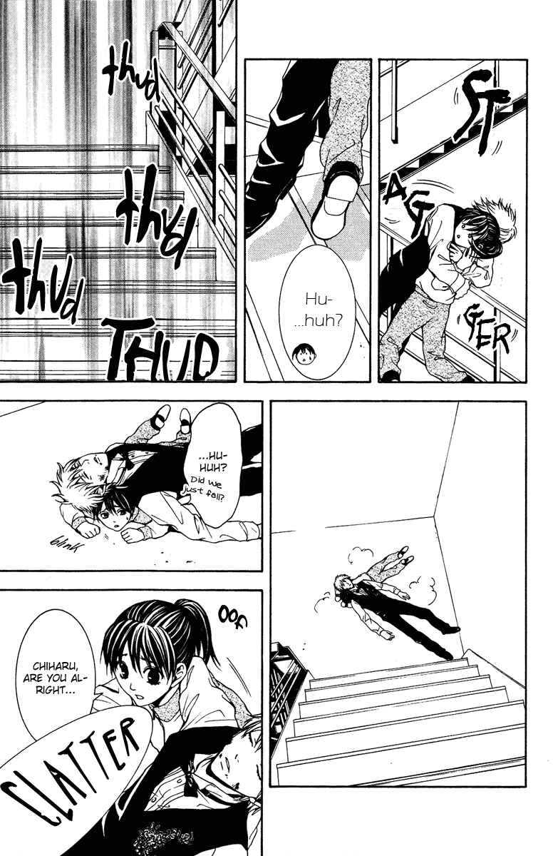 Page 3 Chapter 8 Mayonaka no Ariadne