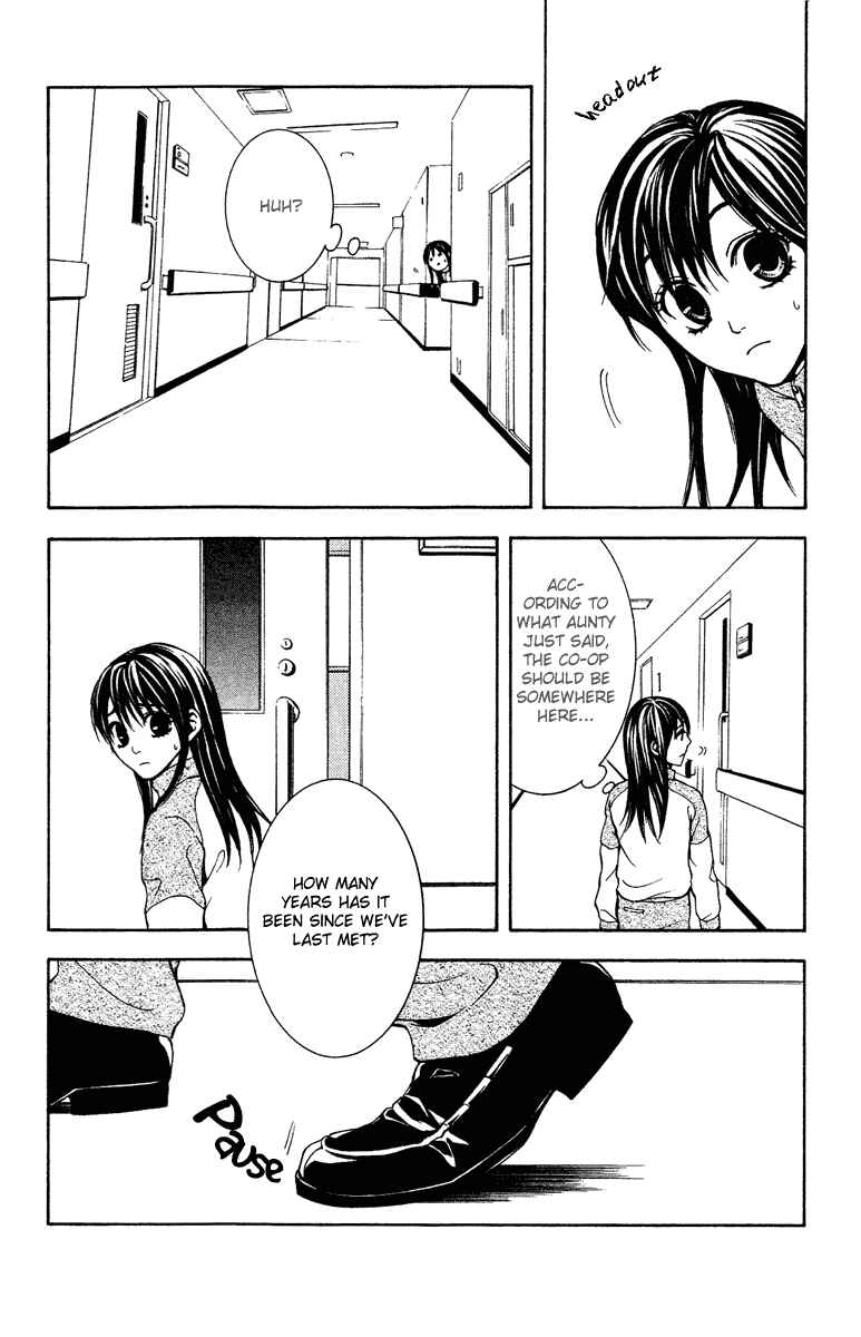 Page 34 Chapter 8 Mayonaka no Ariadne