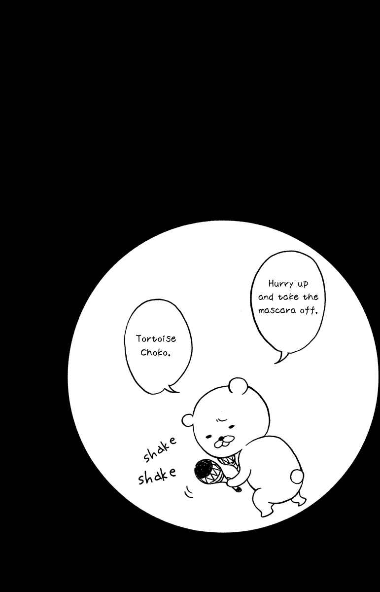 Page 40 Chapter 8 Mayonaka no Ariadne