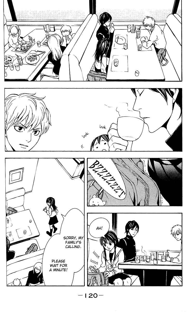 Page 14 Chapter 3 Mayonaka no Ariadne