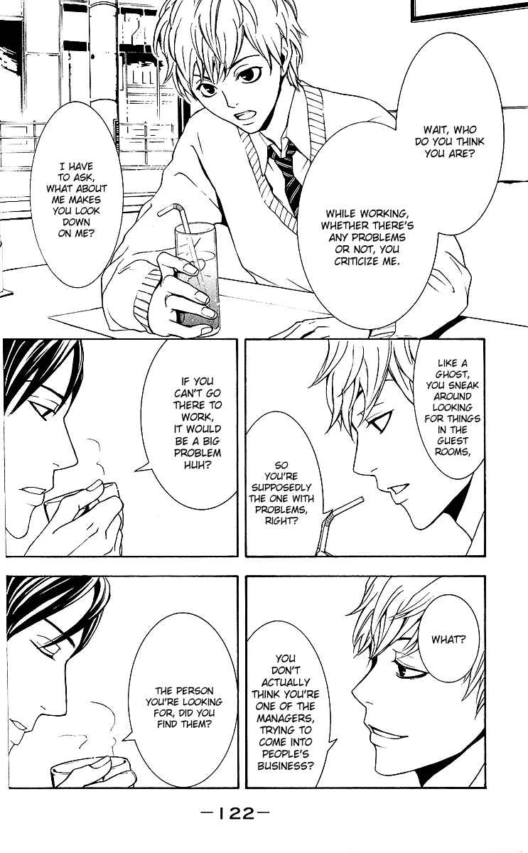 Page 16 Chapter 3 Mayonaka no Ariadne