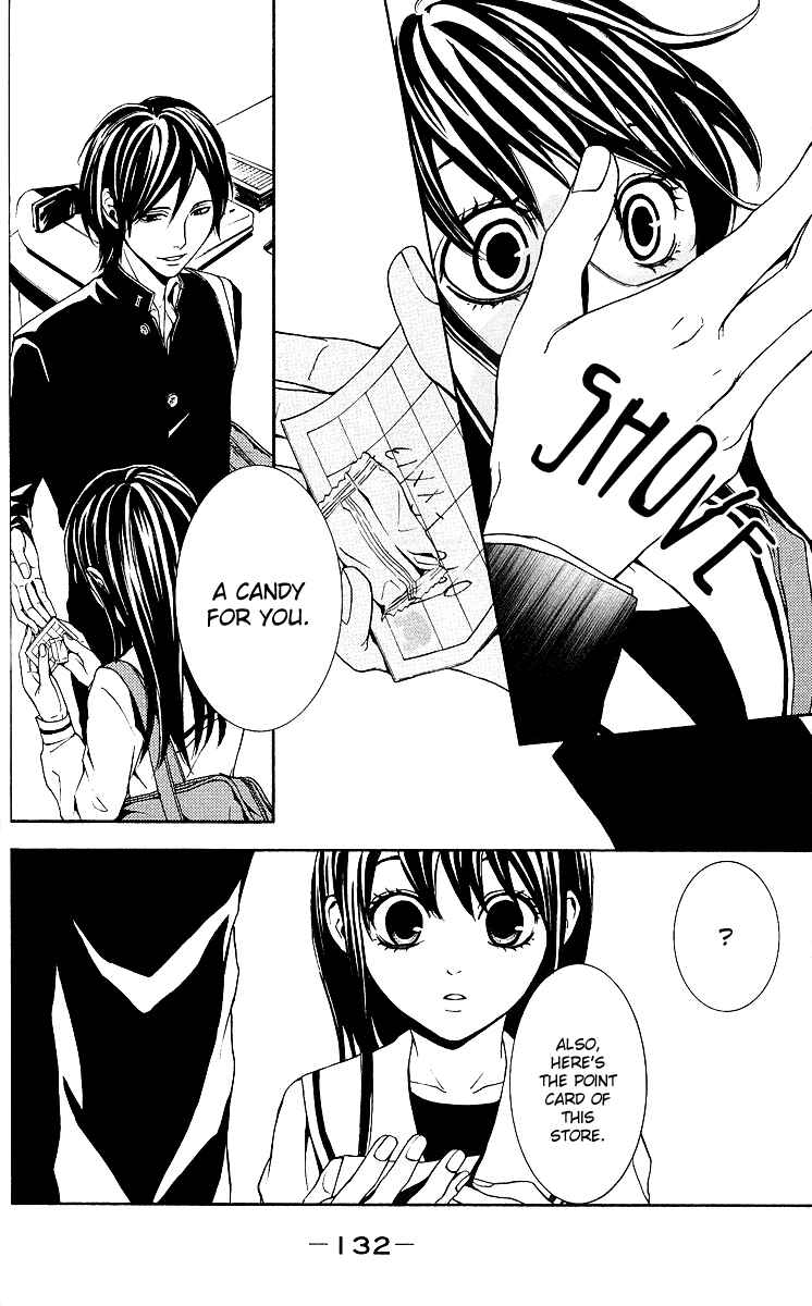 Page 26 Chapter 3 Mayonaka no Ariadne