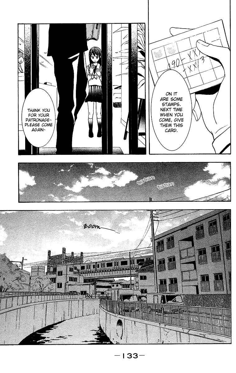 Page 27 Chapter 3 Mayonaka no Ariadne