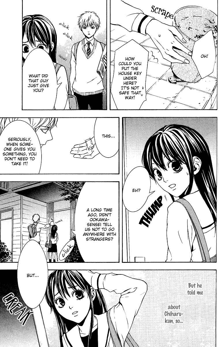 Page 29 Chapter 3 Mayonaka no Ariadne